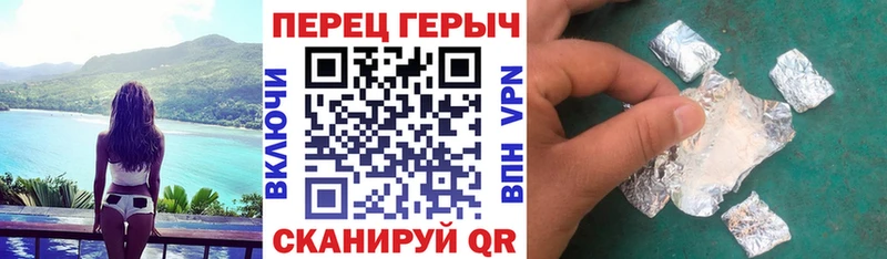 Купить  Вологда  Героин афганец 