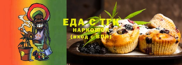 прущая мука Коряжма