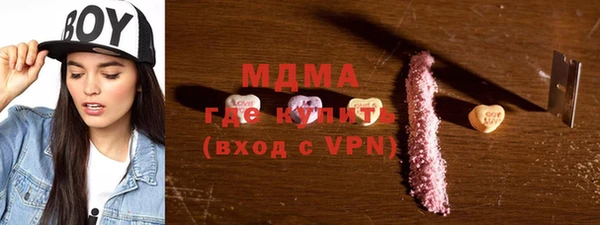 прущие крисы Корсаков