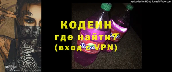 прущая мука Коряжма
