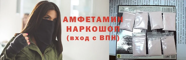 прущие крисы Корсаков