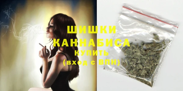 мескалин Костерёво