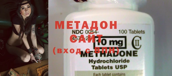 мескалин Костерёво