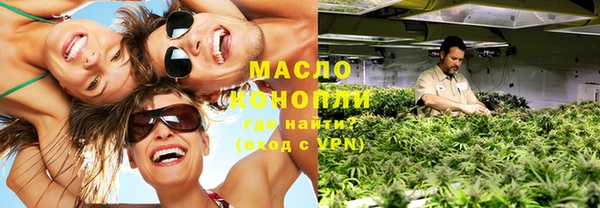 прущая мука Коряжма