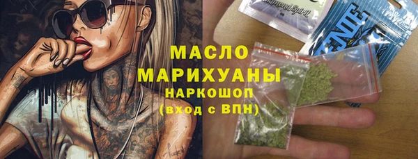 прущая мука Коряжма