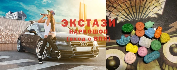 прущие крисы Корсаков