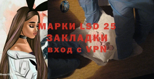 прущая мука Коряжма