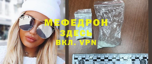 прущая мука Коряжма